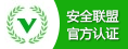 可牛物联物联网卡平台之安全联盟官方认证