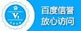 可牛物联物联网卡平台之百度信誉放心访问